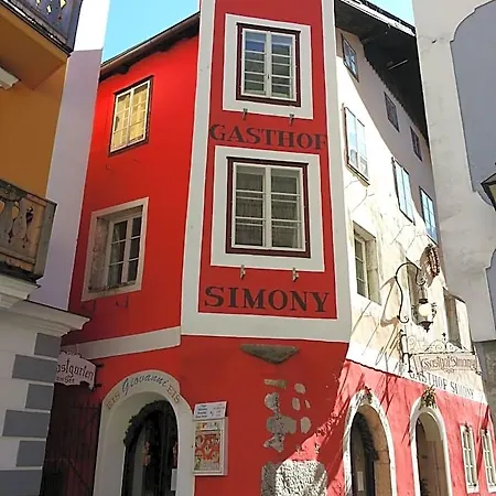 Gasthof Simony Hallstatt B&B-2